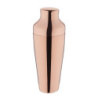 Shaker Pariisi vask 550 ml - Elegants ja jõudlus teie baari jaoks