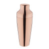 Shaker Pariisi vask 550 ml - Elegants ja jõudlus teie baari jaoks