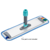 Flat White Aluminum Broom Head - 600 mm