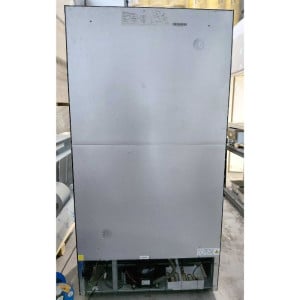 Jahutatud joogivitriin - 2 ust - 736 L - Dynasteel