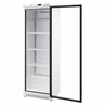 Armoire 350 Liitrit - Positiivne - Ref NMA400TNV
