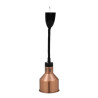 Lampe Chauffante Pro 250 W Ø 175 mm Cuivrée | Dynasteel